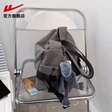 回力 Сумка через плечо, рюкзак, шоппер для отдыха, подходит для студента