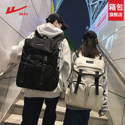 Pull-Back Short-Distance Travel Backpack for Women 2026 New Large-Capacity Backpack Luggage Bag College Student High School Student School Bag