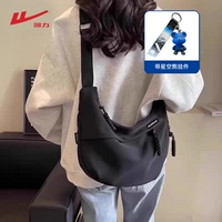 Вместительное и большое черное звездное небо, подвеска