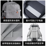 回力 Мужской рюкзак, вместительный и большой ранец, ноутбук для школьников для путешествий, 2025 года, подходит для студента