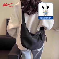 Вместительная и большая черная синяя подвеска