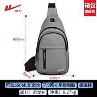 Износостойкий, водоотталкивающий