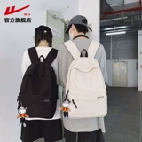 Warrior, мужской школьный рюкзак для путешествий, подходит для студента, простой и элегантный дизайн, для средней школы