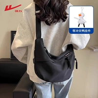 Warrior, вместительная и большая черная подвеска