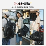 Warrior, мужской вместительный и большой универсальный рюкзак, сумка для путешествий, спортивная сумка, высококачественная сумка через плечо