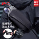Warrior Men's Crossbody Bag 2026 New Model Magnetic Clasp Chest Bag Commuter Shoulder Bag Portable Lightweight for Outdoor Cycling