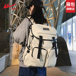 Pull-Back Travel Casual Backpack Men's Large-Capacity Outdoor Commuting Travel Computer Backpack Female College Student School Bag
