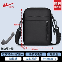 Черные + серые ледяные рукава