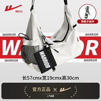 Warrior, белая обувь, подвеска