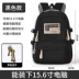 Schoolbag Huali nữ 2023 phong cách Nhật Bản Balo đi học học sinh trung học đại học ba lô du lịch thời trang 