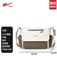 Обновлен до увеличенного цвета хаки [большая емкость позволяет разместить 13-дюймовый планшет]