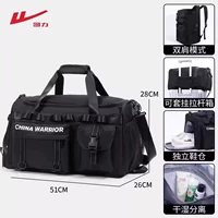 Черный чемодан с разделителями, 24 дюймов