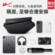 Pull-Back Single-Shoulder Crossbody Bag for Men, Large-Capacity Motorcycle Chest Bag, Single-Shoulder Bag with Magnetic Buckle, Men's Cycling Crossbody Bag