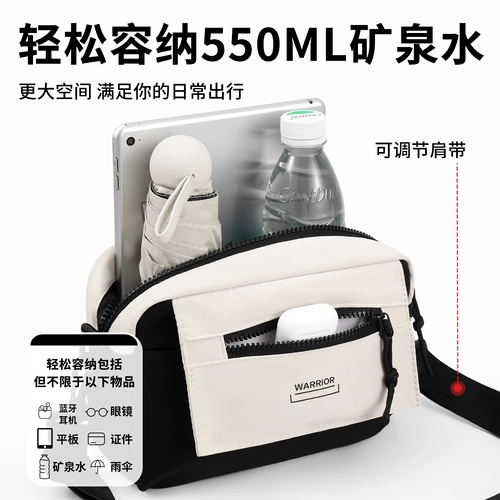 回力 Сумка через плечо, портативная тканевая сумка на одно плечо для выхода на улицу