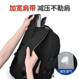 回力 Ранец, вместительный и большой рюкзак, сумка через плечо, для средней школы, подходит для подростков