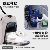 Warrior, сумка для путешествий, вместительная и большая спортивная сумка, багажная портативная система хранения, надевается на плечо