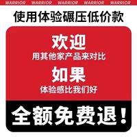 Смело обещайте хорошее качество!Если у вас неудачный опыт, вы можете получить полный возврат средств бесплатно.
