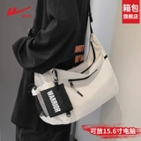 回力 Сумка через плечо, вместительная и большая мужская сумка на одно плечо, спортивный рюкзак для путешествий