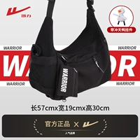 Черный+Sky Duck Pendo [Back Flagship Store]