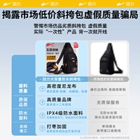 [Остерегайтесь недорогих и некачественных моделей на рынке] Ищите флагманский магазин Huaili!