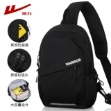 Warrior, нагрудная сумка, мужская сумка на одно плечо для отдыха, барсетка, сумка через плечо, городской стиль