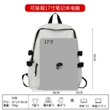 回力 Ранец, рюкзак, подходит для студента, 16 дюймов