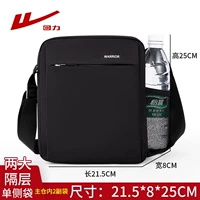 Warrior, черный, стиль, 500 мл