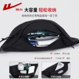 回力 Мужская вместительная и большая сумка через плечо, нагрудная сумка, поясная сумка, сумка на одно плечо