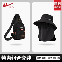 Основное изображение + шляпа от солнца по системе «все включено»