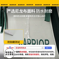 ✅Нейлоновая ткань высокой плотности. ✅В пять раз более водонепроницаемая ткань.