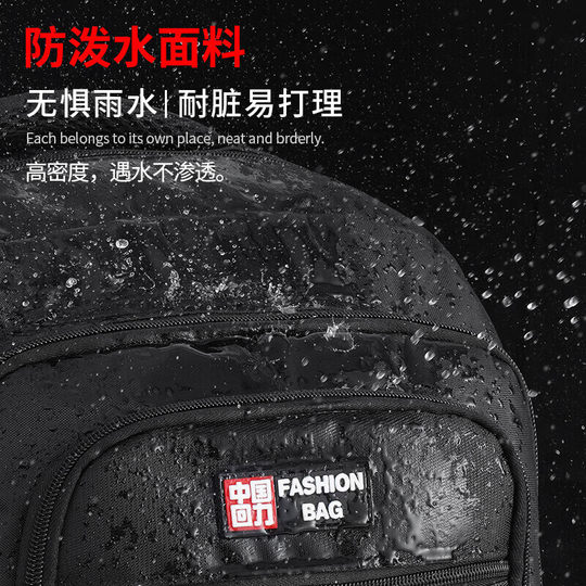 Zurückziehen Rucksack Herren große Kapazität Gepäcktasche Outdoor Bergsteigen Tasche Geschäftsreise Business Computer Rucksack neuen Stil