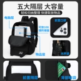 回力 Ранец, рюкзак, подходит для студента, 16 дюймов