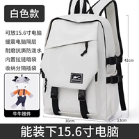 White+Niu Niu Подвеска 【Официальный флагманский магазин】