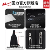 回力 Нагрудная сумка, портативная сумка на одно плечо для выхода на улицу, вместительный и большой рюкзак, сумка через плечо