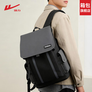 Mochila extraíble para hombre, bolso para ordenador impermeable de gran capacidad de 16 pulgadas, mochila de viaje ligera para ir al trabajo, novedad de 2025