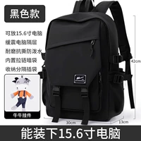 Black+niu niu подвеска [официальный флагманский магазин]