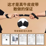 Warrior, ремень, кожаные штаны, мужской стиль, из натуральной кожи