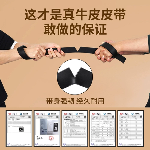 Warrior, ремень, кожаные штаны, из натуральной кожи