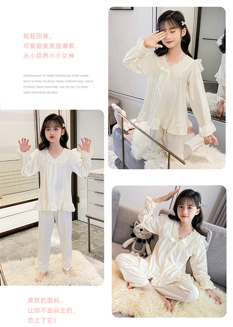 2026新款长袖中大童女孩公主风秋季家居服套装儿童睡衣女童春秋款 — 7