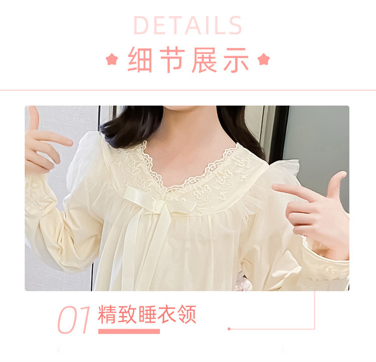 2026新款长袖中大童女孩公主风秋季家居服套装儿童睡衣女童春秋款 — 3