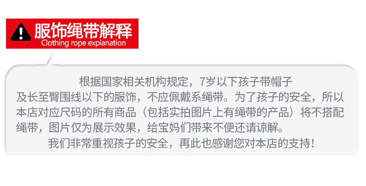 男女宝宝上春山荷花汉服古风幼儿园演出服唐装国风诗词朗诵表演服 — 16