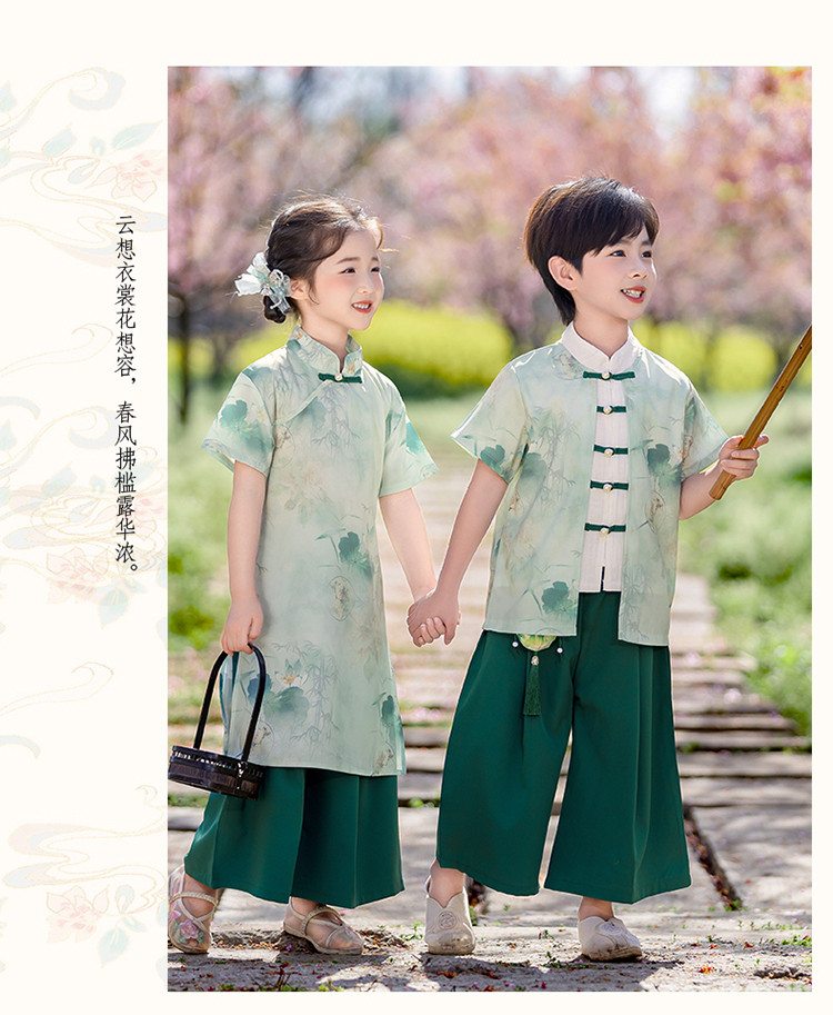 男女宝宝上春山荷花汉服古风幼儿园演出服唐装国风诗词朗诵表演服 — 25