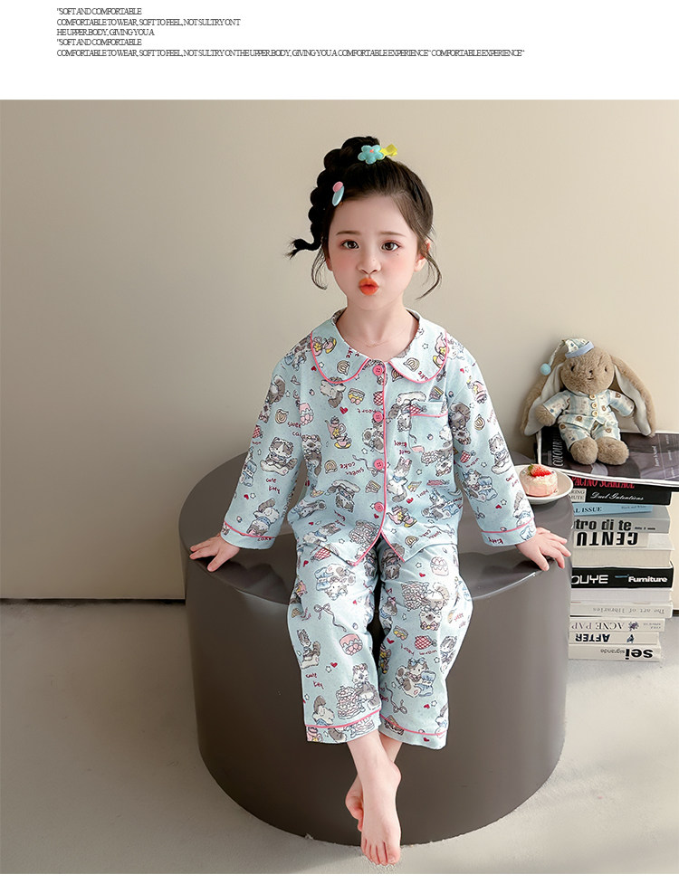 女童睡衣套装春秋季2026新款儿童洋气卡通家居服女宝宝纯棉长袖潮 — 17