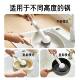 Pot brush long-handled household liquid-added brush that can be rotated, does not stick to oil, does not damage the pot, cleans the kitchen, and is a special tool for washing pots