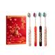 [Year of the Horse Limited Edition Gift Box] New Year's Festive Embossed Soft-Bristled Toothbrush for Efficient Teeth Cleaning and Gum Protection, Suitable for Adults, Home Use, and Gift Giving