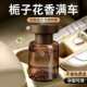 2025 New Car Fragrance Diffuser, In-Car Scent, Long-Lasting Light Fragrance, Suitable for Pregnant Women and Infants, Perfume Ornament