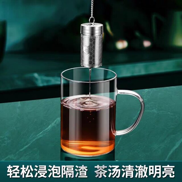 304 Stainless Steel Tea Strainer Mini Tea Container Tea Filter Tea Water Separation Filter Tea Leaf Strainer Tea Separator