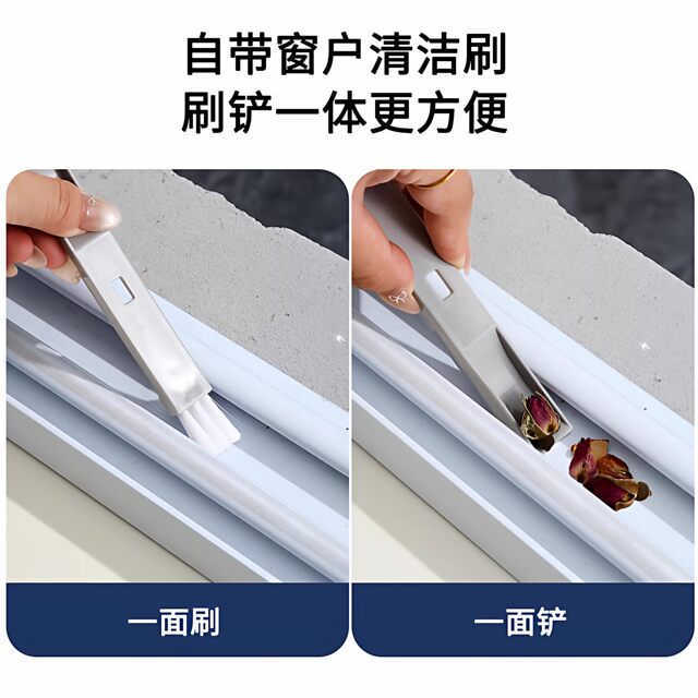 Glass cleaning artifact, special glass cleaning wiper for household high-rise windows, special cleaning tool 2026 new model