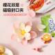 Lotus Flower Sealing Clip Refrigerator Magnet Food Bag Clip Snack Sealing Clip Flower Petal Creative 3D Magnetic Absorption Organizer