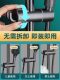 Shower Bracket Adjustable Rod Sleeve No-Drill Shower Rod Nozzle Holder Adjustable Handheld